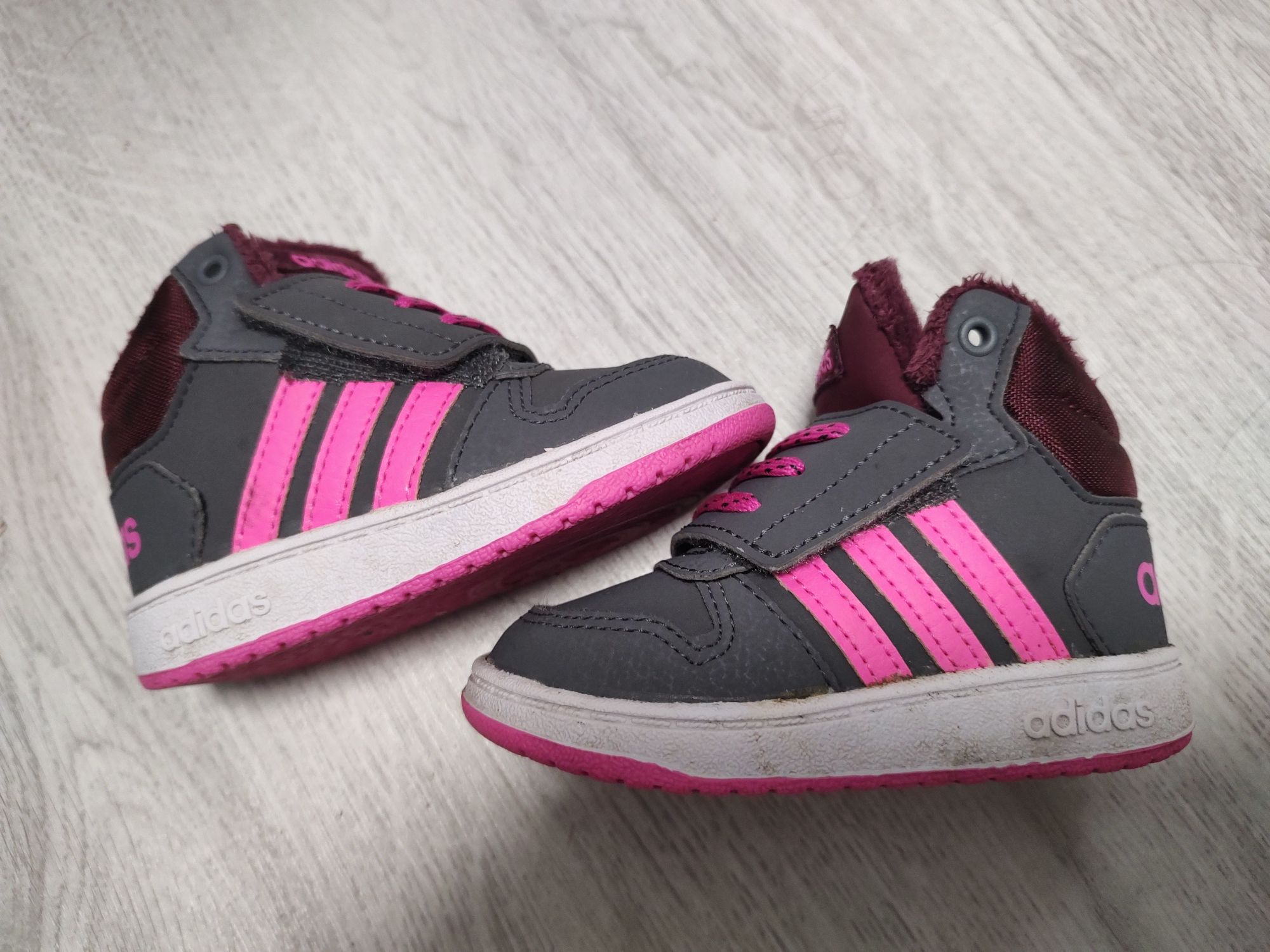 Ghete sport Adidas marime 21