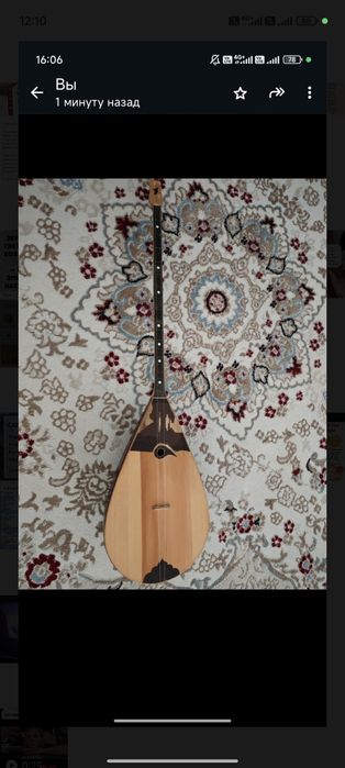 Продам дом ру состояние хорошее