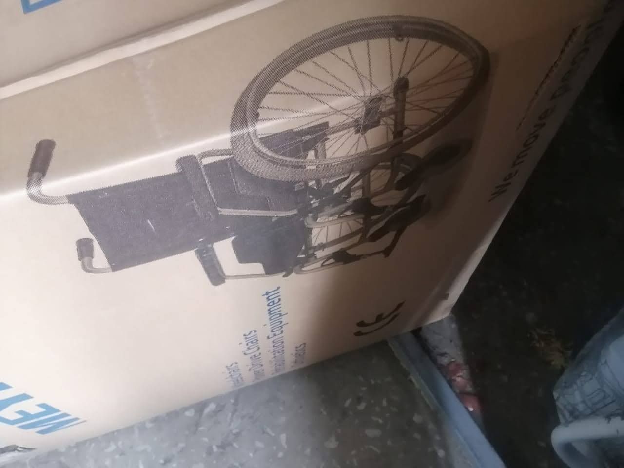 Продам  коляску инвалидную