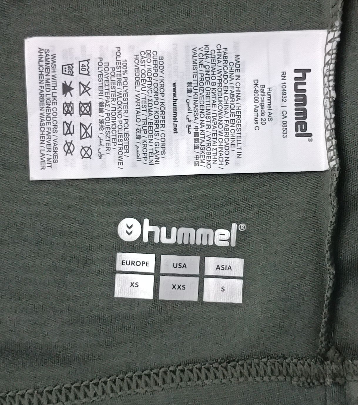 Hummel Brondby IF #8 Away Long Sleeve Jersey оригинална блуза XS спорт