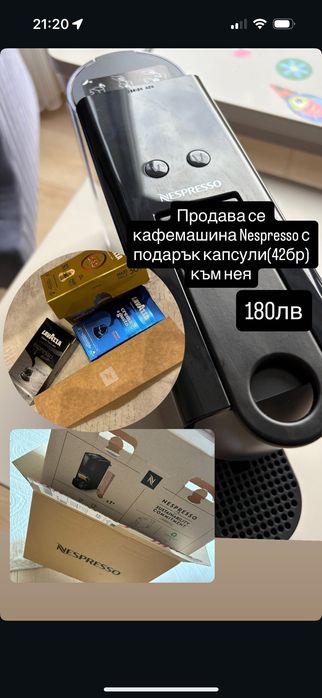 Nespresso Essenza Mini Krups