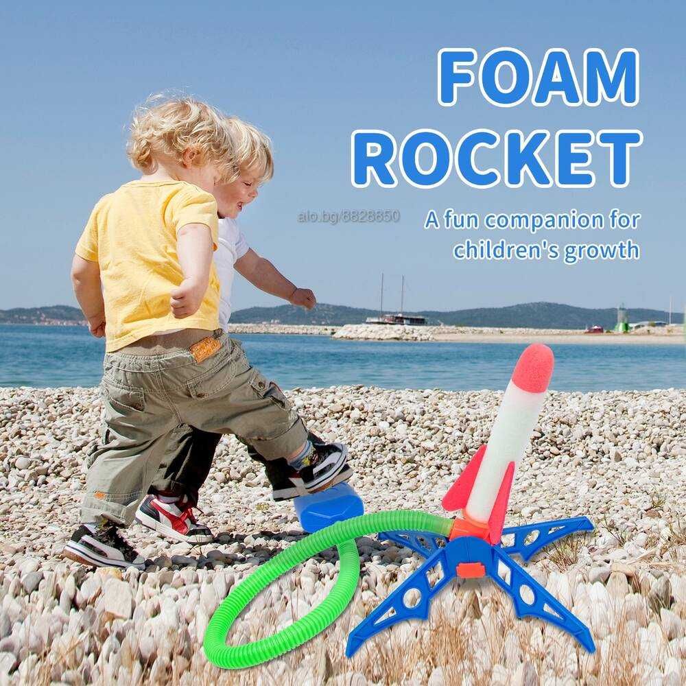 Ударна ракета 3 бр - Stomb Rocket