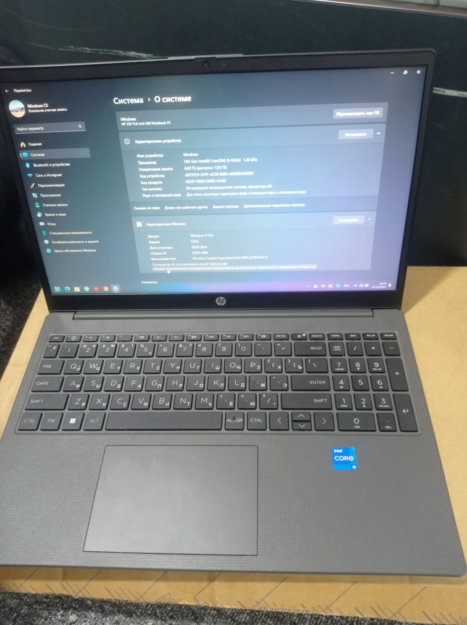 HP 8/512  versiya 23H2  windows 11 pro