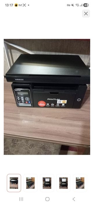 Принтер 3в1 продается