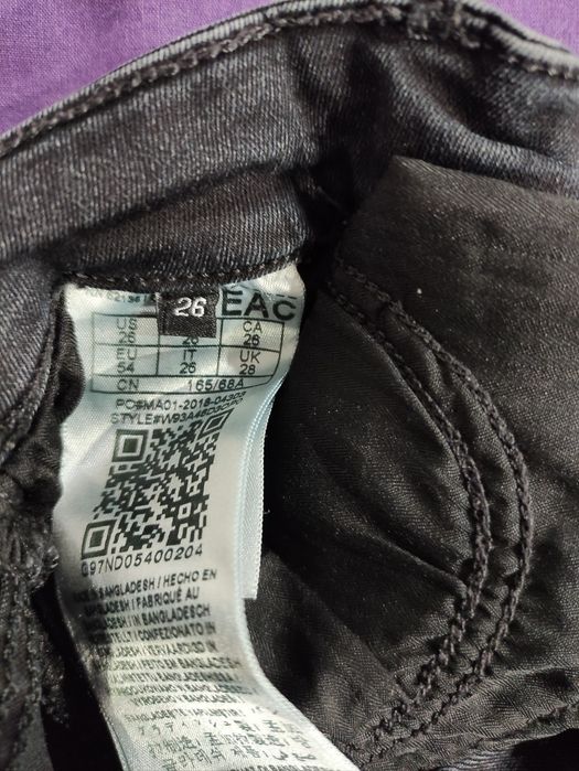 Детски дънки Guess, детски клин Nike