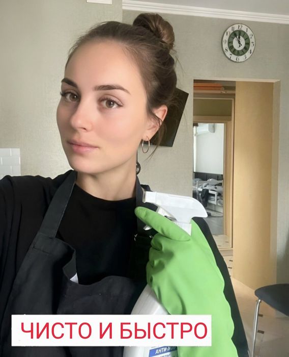 УБОРКА КВАРТИР,частники,клининг