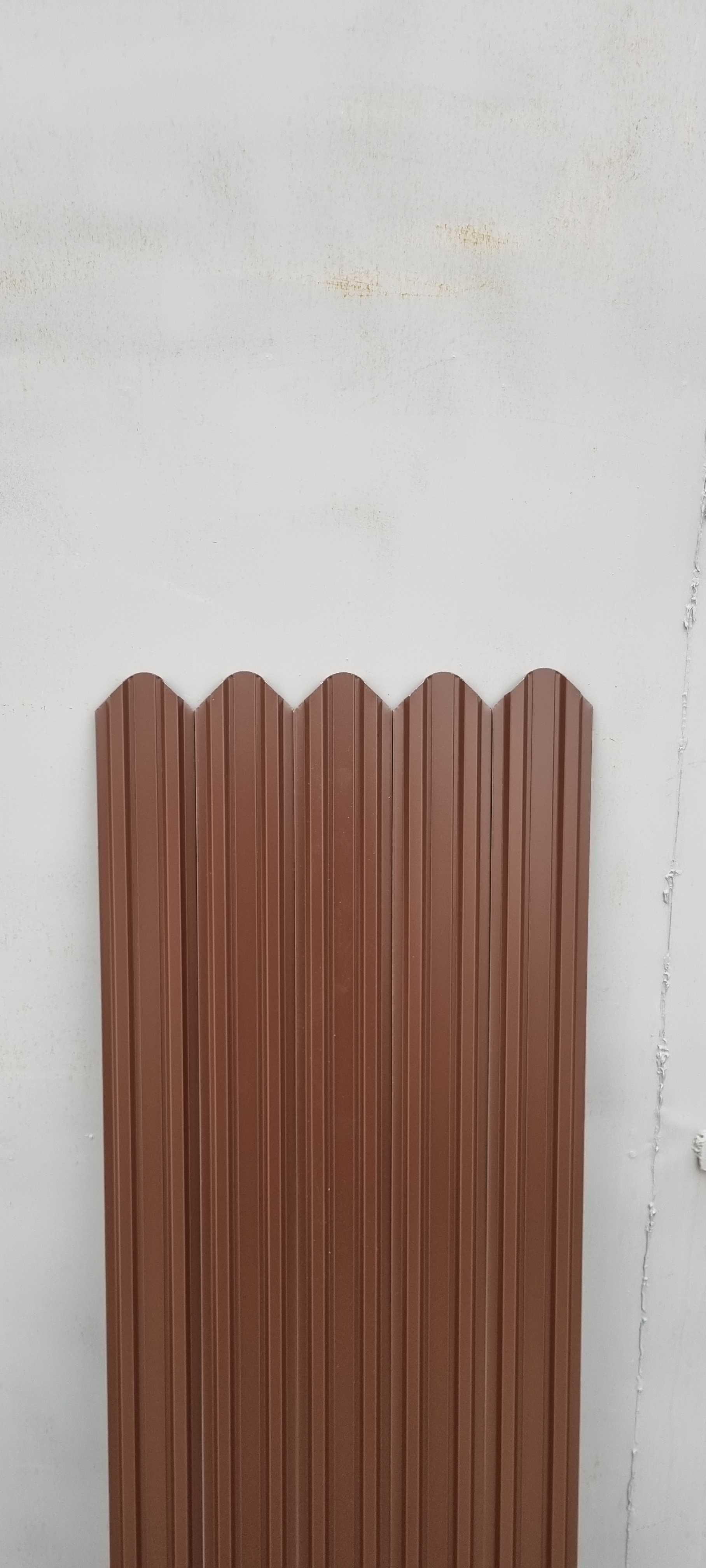 Vand Sipca Metalica (Producator)