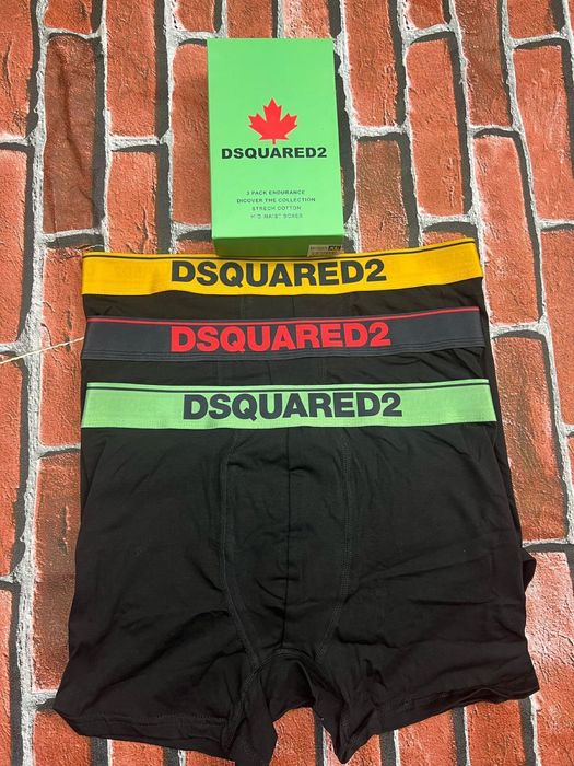 Boxeri barbati calitate suoerioara