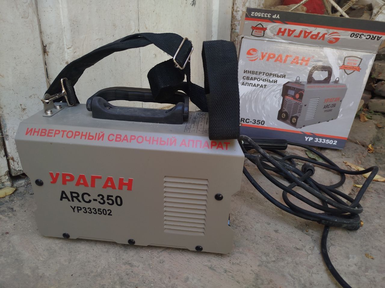 Сварочный инвертор