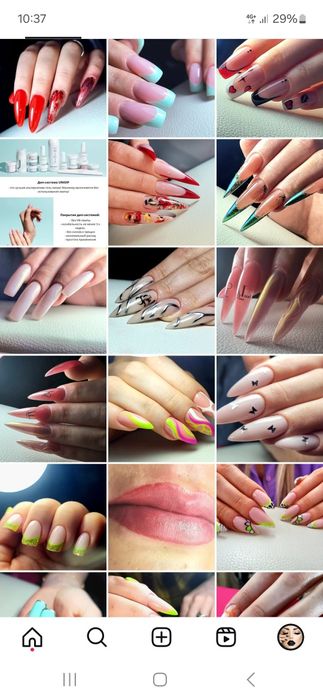 Маникюр Педикюр Татуаж