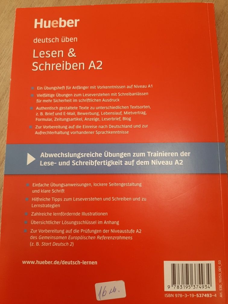 Помагало по немски А2 Lesen&Schreiben, изд. Hueber