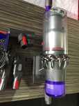 Aspirator Dyson model v11