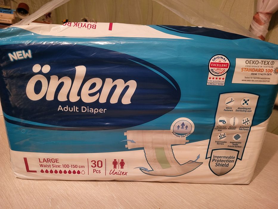 Продам памперсы для взрослых