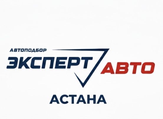 Автоподбор диагностика автоэксперт проверка авто пробег
