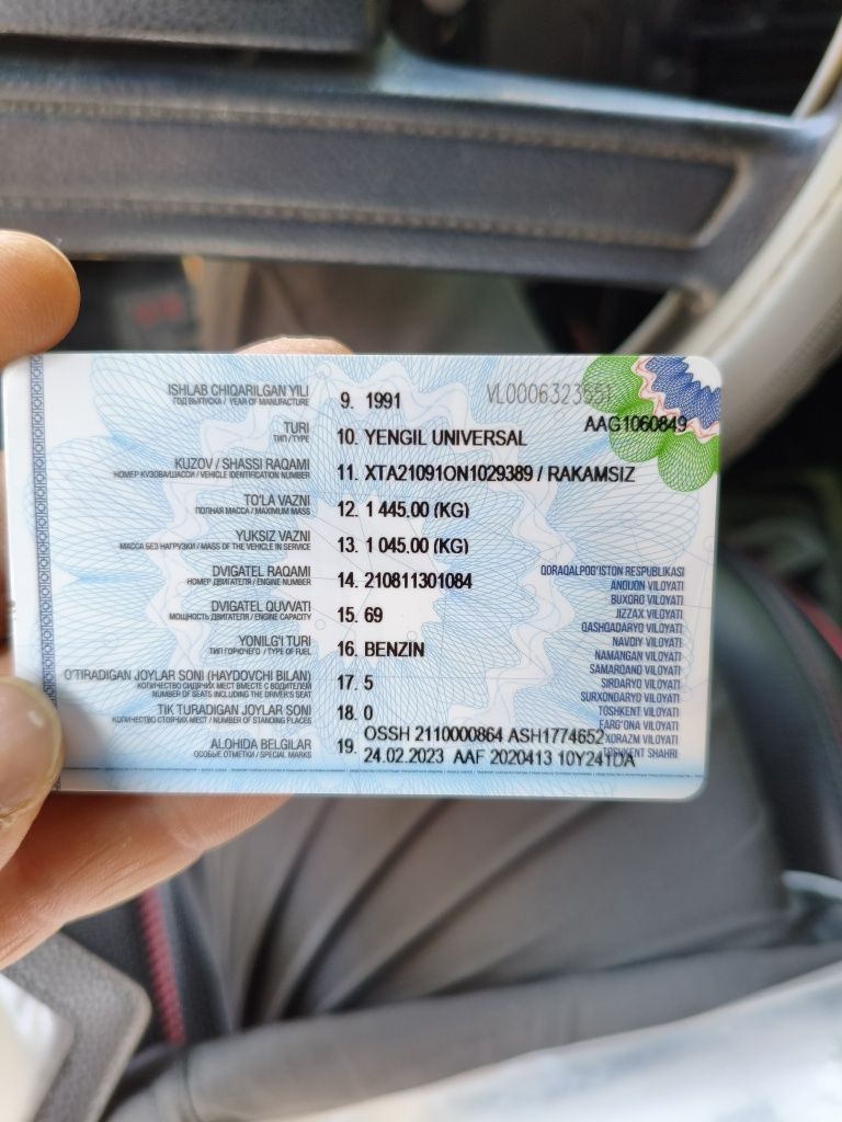 Продаётся Ваз 2109 в хорошем состоянии!