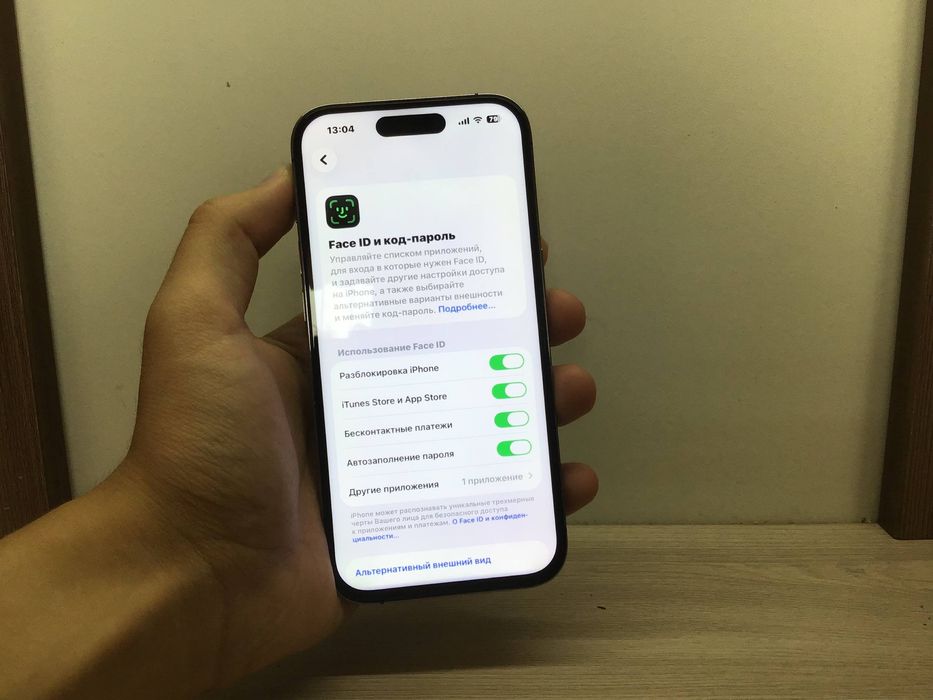 Iphone 14 pro 128 75