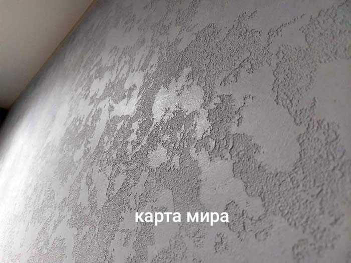 Качественый Ремонт квортир, домов по  доступным ценам!