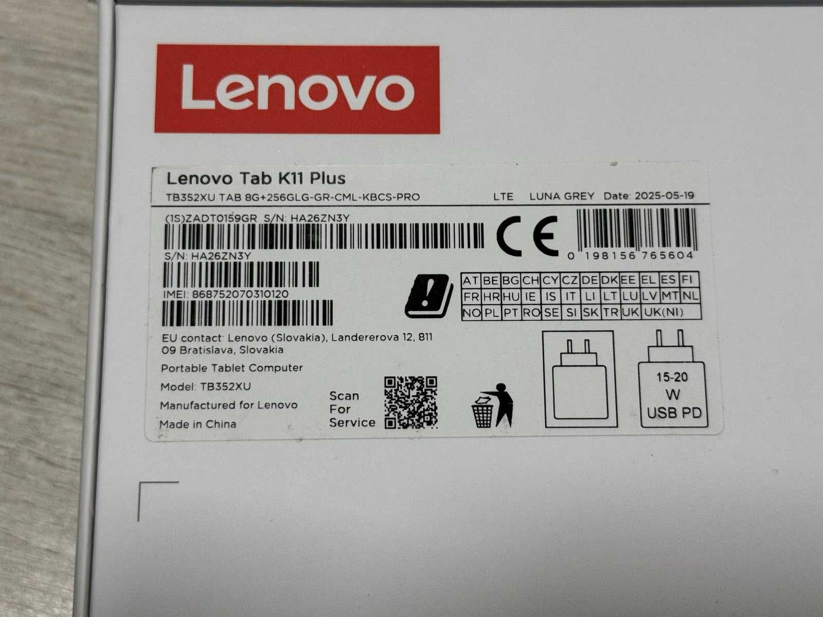 НОВ! Lenovo Tab K11 Plus 256GB