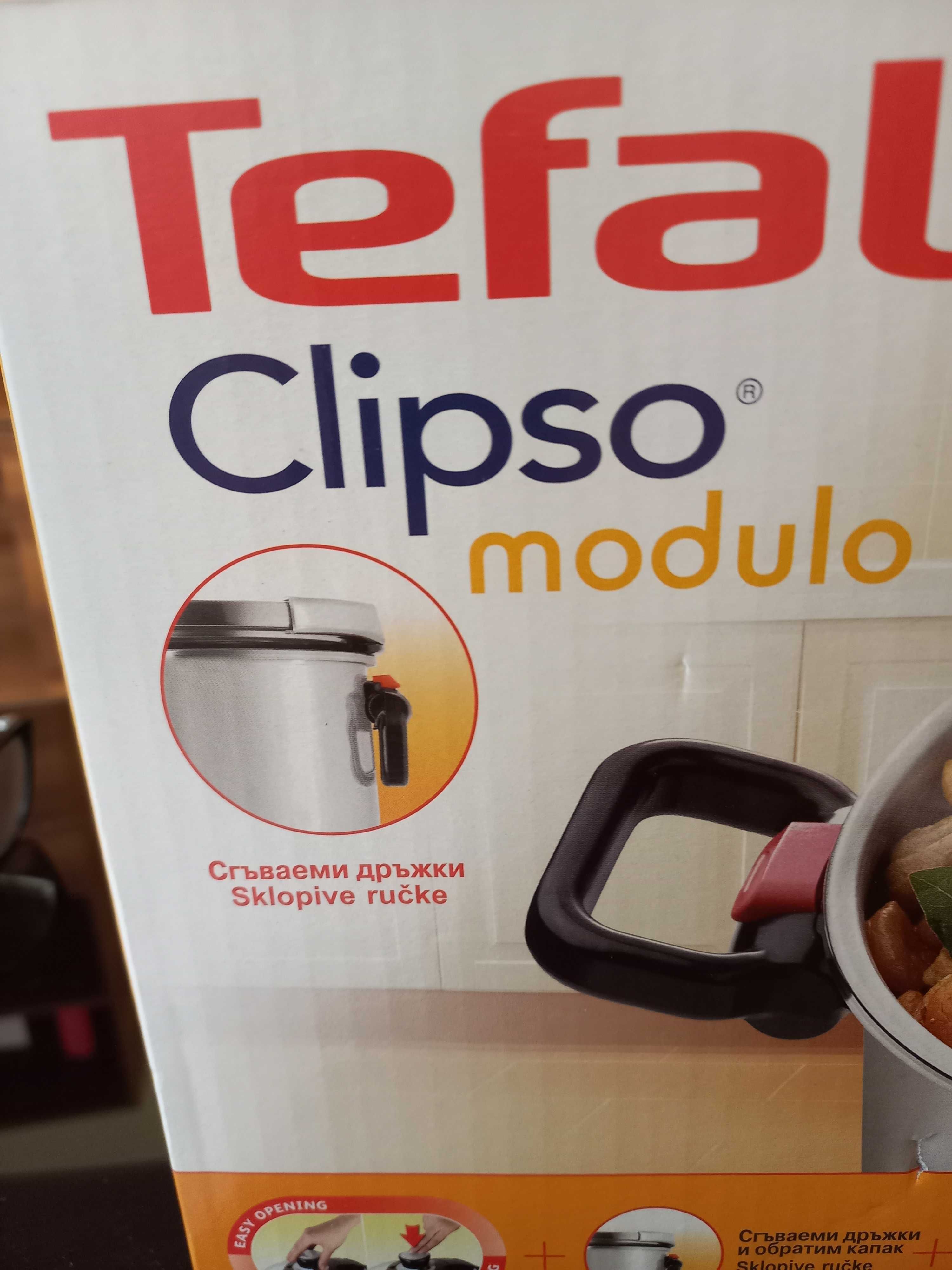 тенджера под налягане TEFAL Clipso modulo