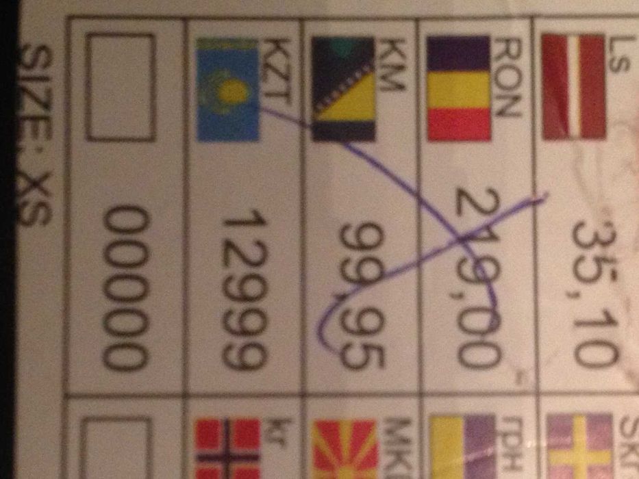 Geaca barbati marimea M, noua.