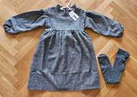 Чисто нови дрехи на Primigi за момиче - размер 104-110