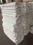 мешки для производства текстилни фабрика.textile uchun qoplar
