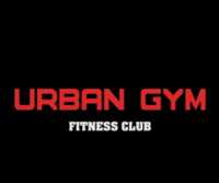 Абонемент urban gym на год