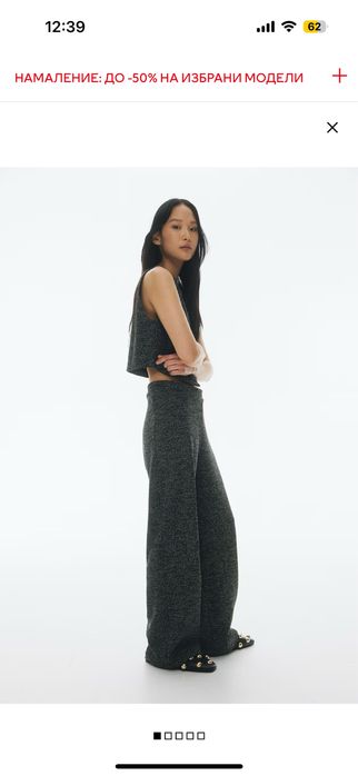 Панталон и елек HМ от букле и габардин