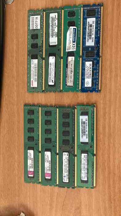 Ram DDR3 1GB / 2GB