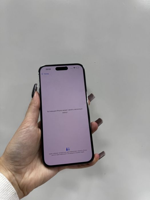 Apple iPhone 14 Pro Max(1014-Костанай.ЛОТ:789925)