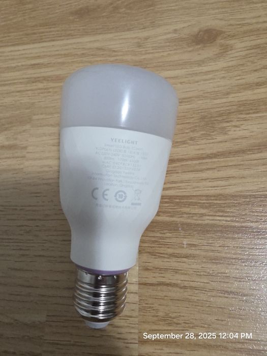 Set Becuri  Wi-Fi Yeelight 7 buc RGB + 1 buc White