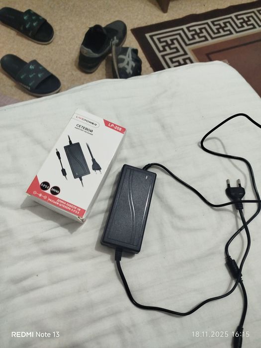 Бачок на 24 Вольта новый