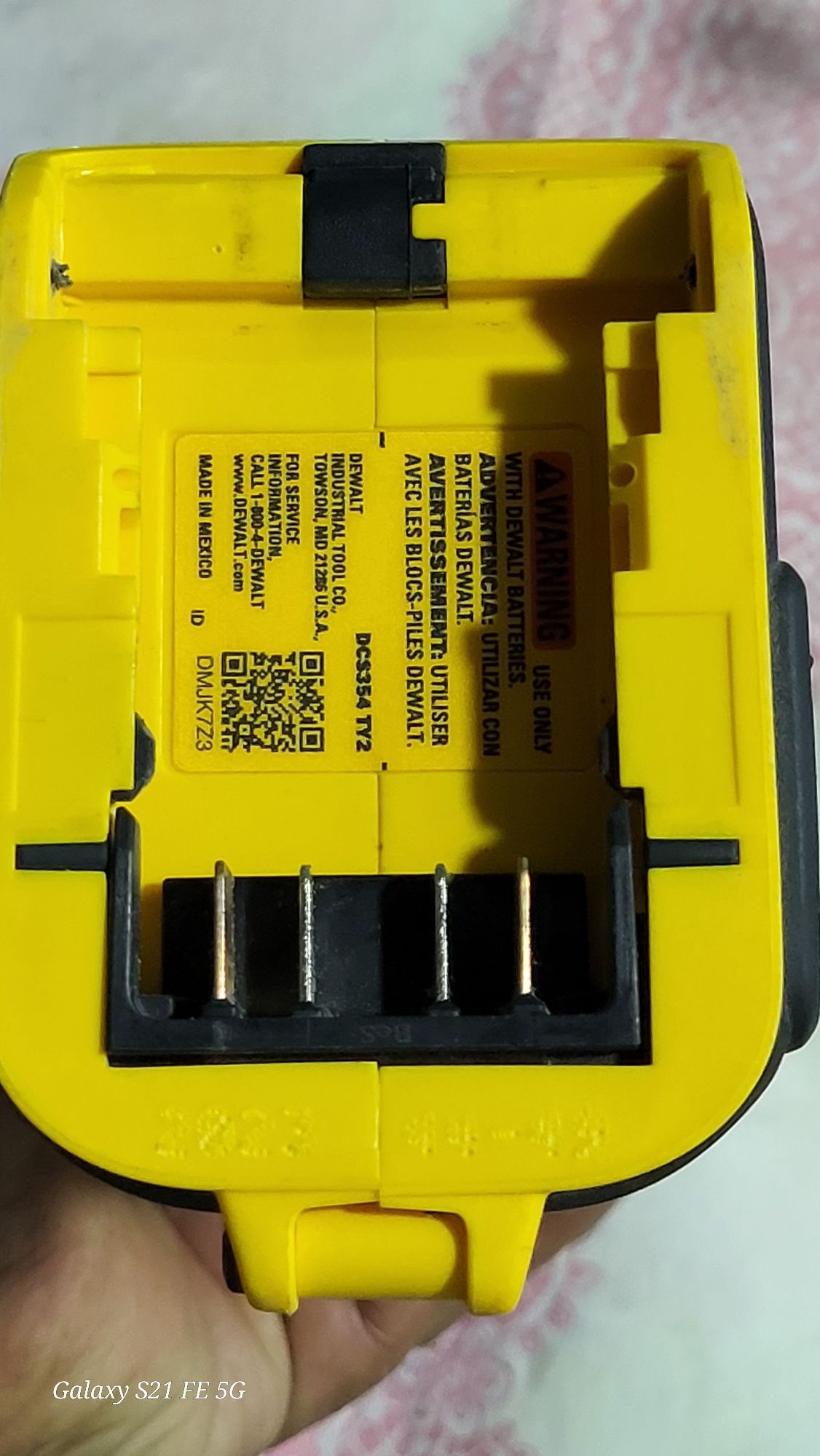 Реноватор мултитул DEWALT
