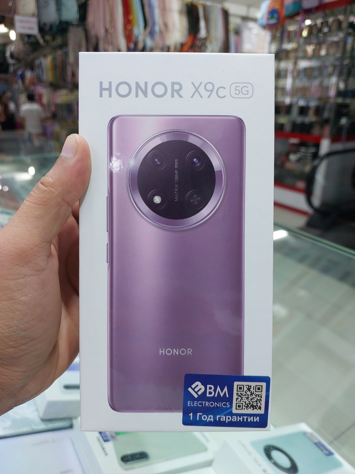 Honor X9c 8/256 Fioletiviy