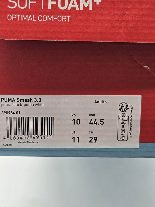 PUMA Smash 3.0 L, pantofi sport pentru bărbați, NOI