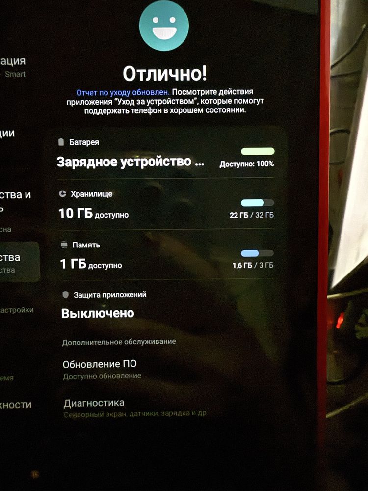 Samsung планшет galaxy Tab A7