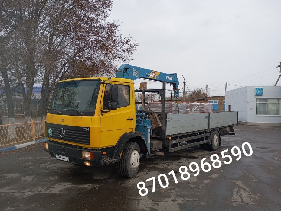 Услуги манипулятора