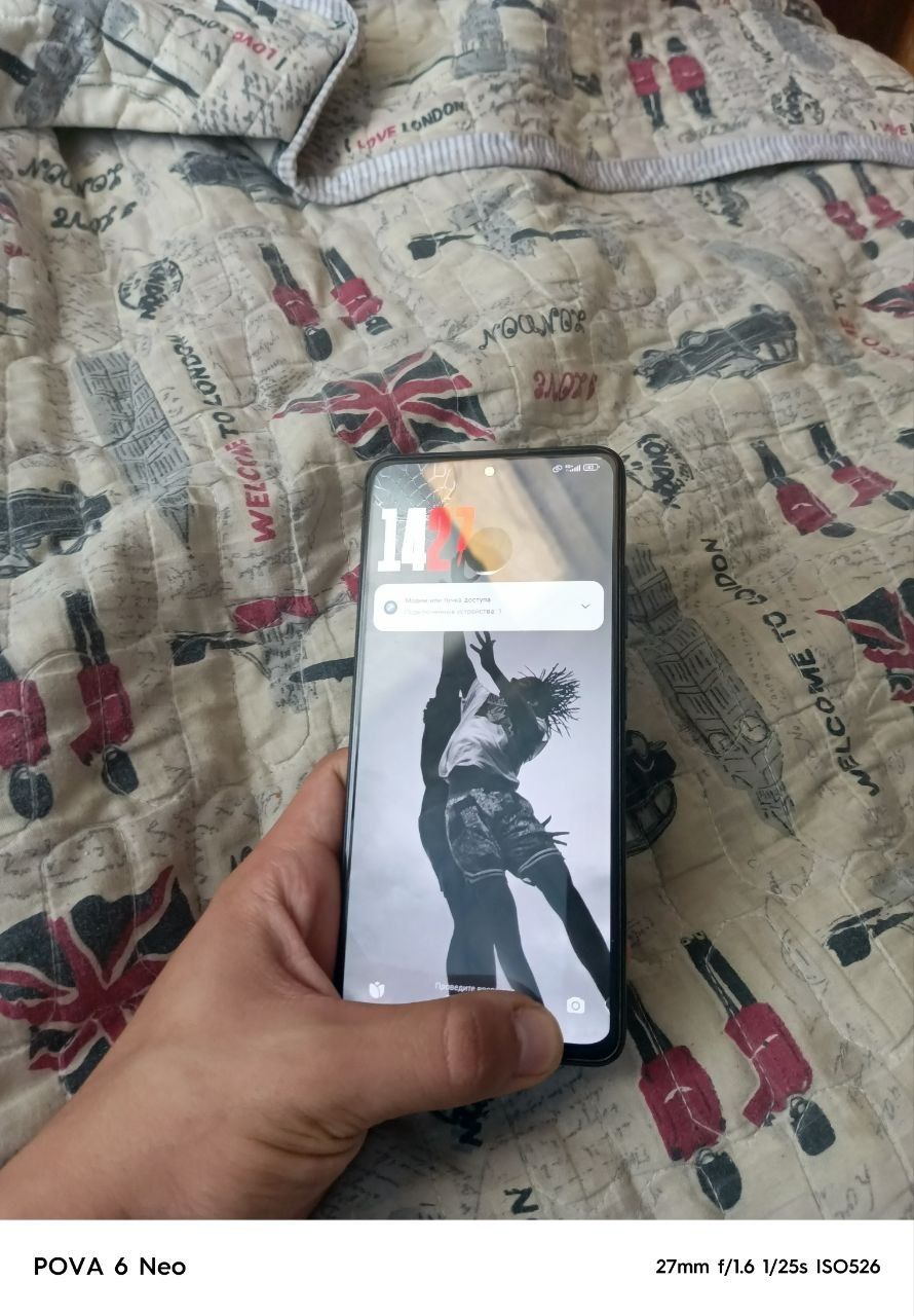 Poco x4 pro 5G dual