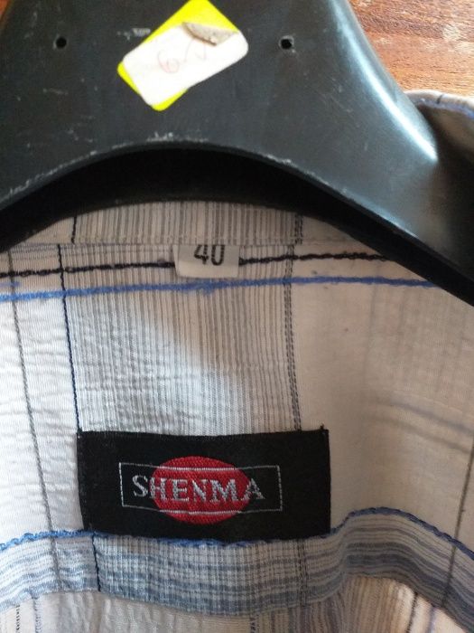 Мъжки ризи с къс ръкав