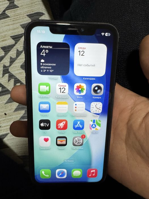 Айфон 11 128гб , iphone 11 128 gb