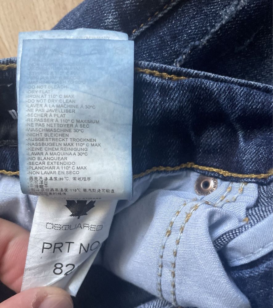 DSQUARED2 / мъжки дънки W31