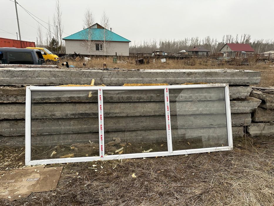 Продам пластиковое окно
