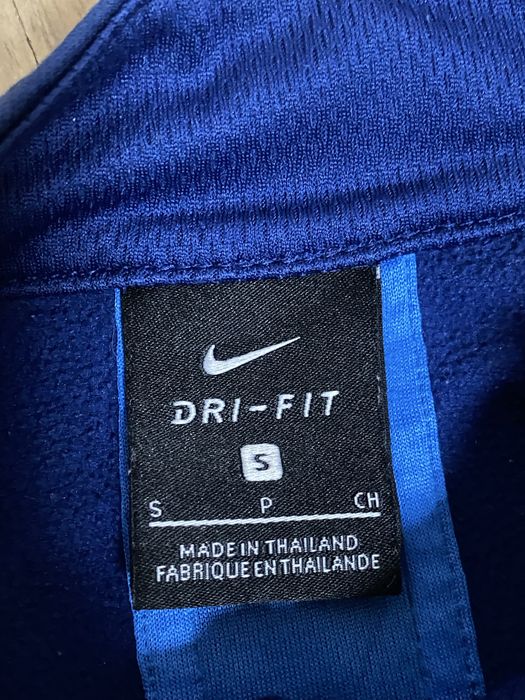 Мъжко спортно горнище Nike