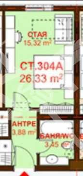 Едностаен апартамент в Сарафово