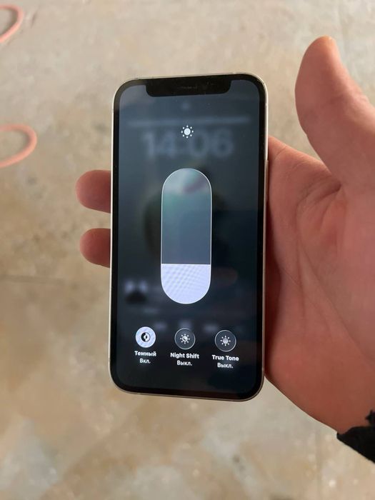 Iphone 12 mini 128/76%