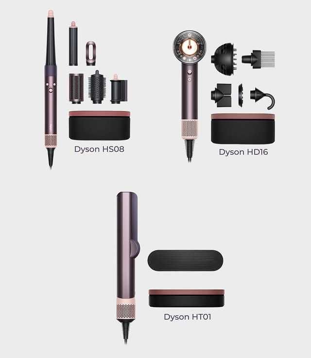 Dyson Стайлер Airwrap i.d. HS08 Jasper Plum! Оригинал! Бесп. Доставка!