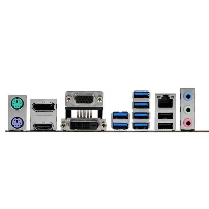 Placa de baza ASUS 1151 + i5 6500 +16Gb Ram DDR4 + Cooler + Garantie