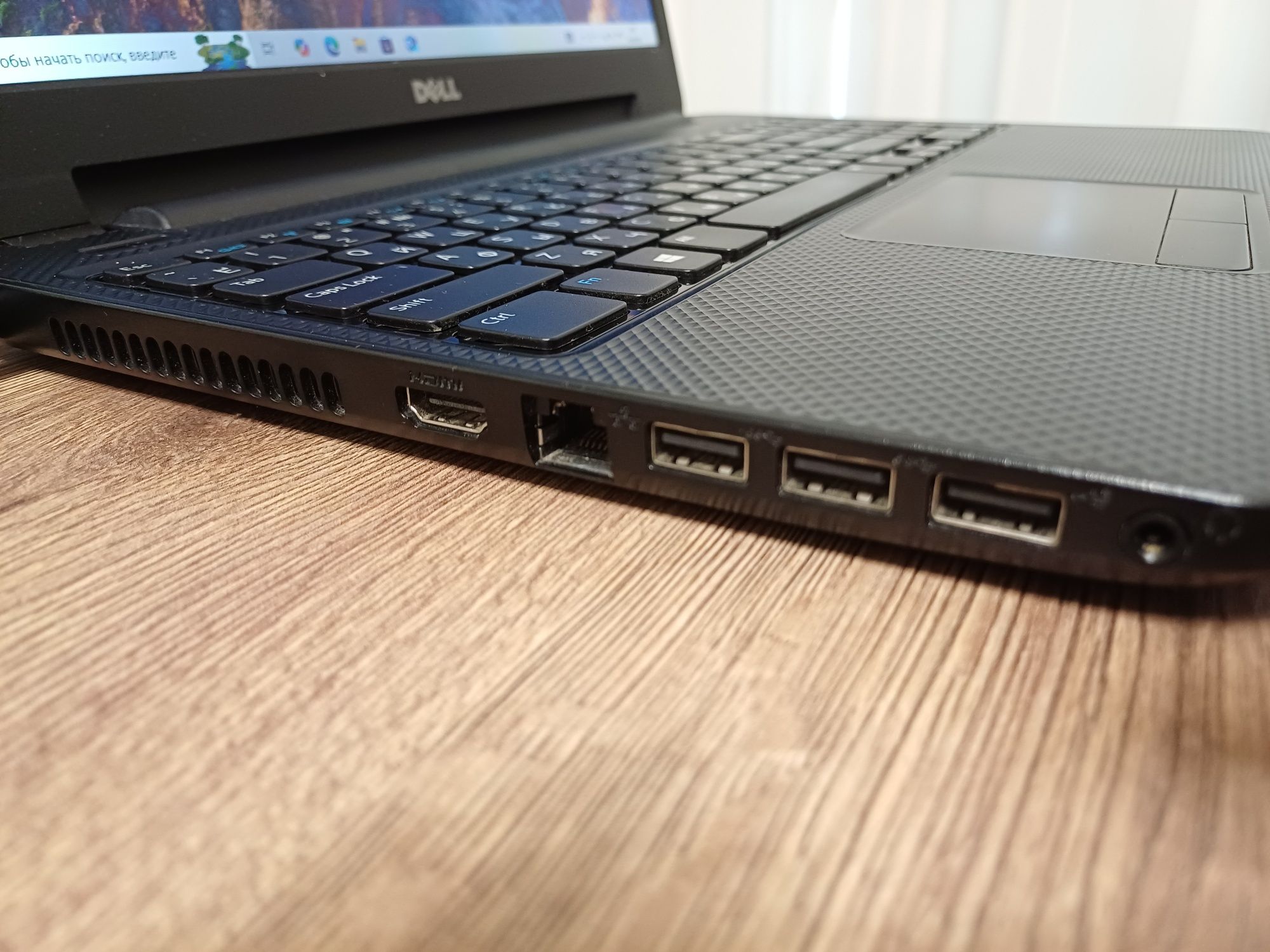 Ноутбук Dell Intel(R) Core(TM) i3-3217 U CPU 1.80 GHz