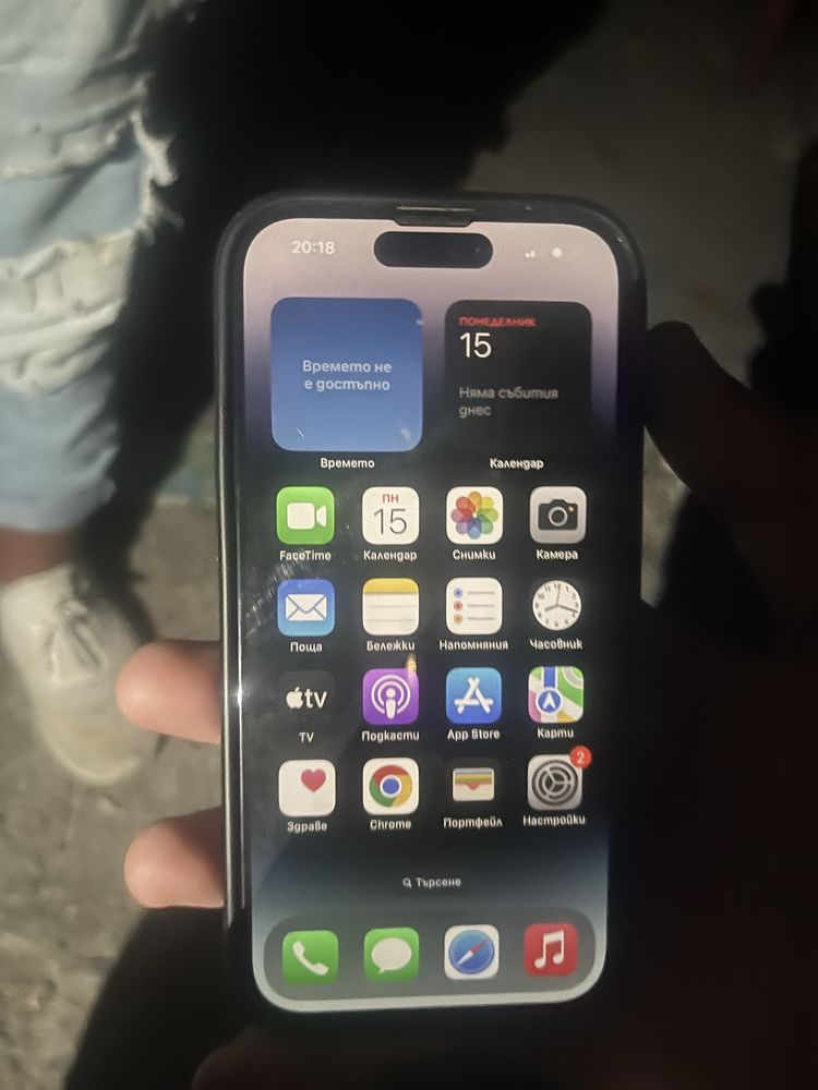 iphone 14 pro.