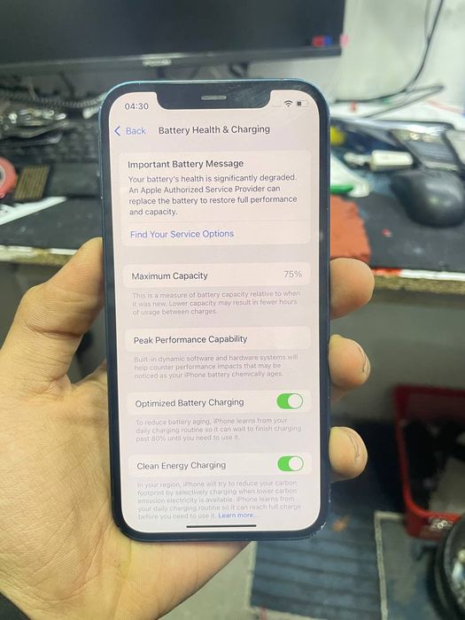 iphpne 12 ideal xolatda